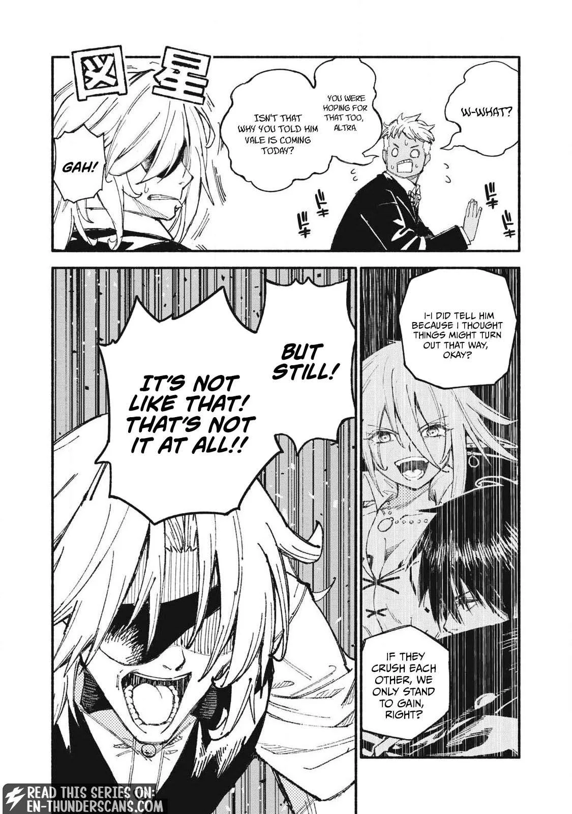 Skill Lender’s Retrieving Tale ~I Told You It’s 10% per 10 Days at First, Didn’t I?~ Chapter 106 page 11
