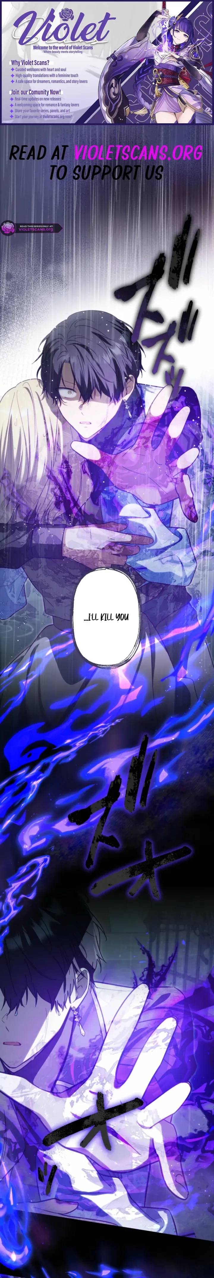 The Final-Boss Prince is Somehow Obsessed with the Chubby Villainess: Reincarnated Me Chapter 112 page 1