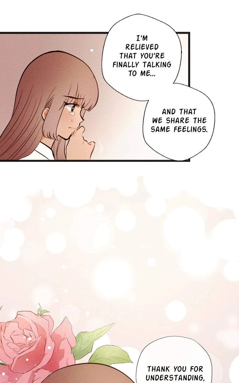 Mistaken for a Wicked Woman! Chapter 224 page 15