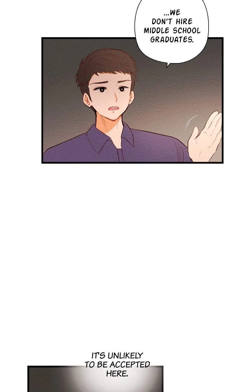 Mistaken for a Wicked Woman! Chapter 227 page 16