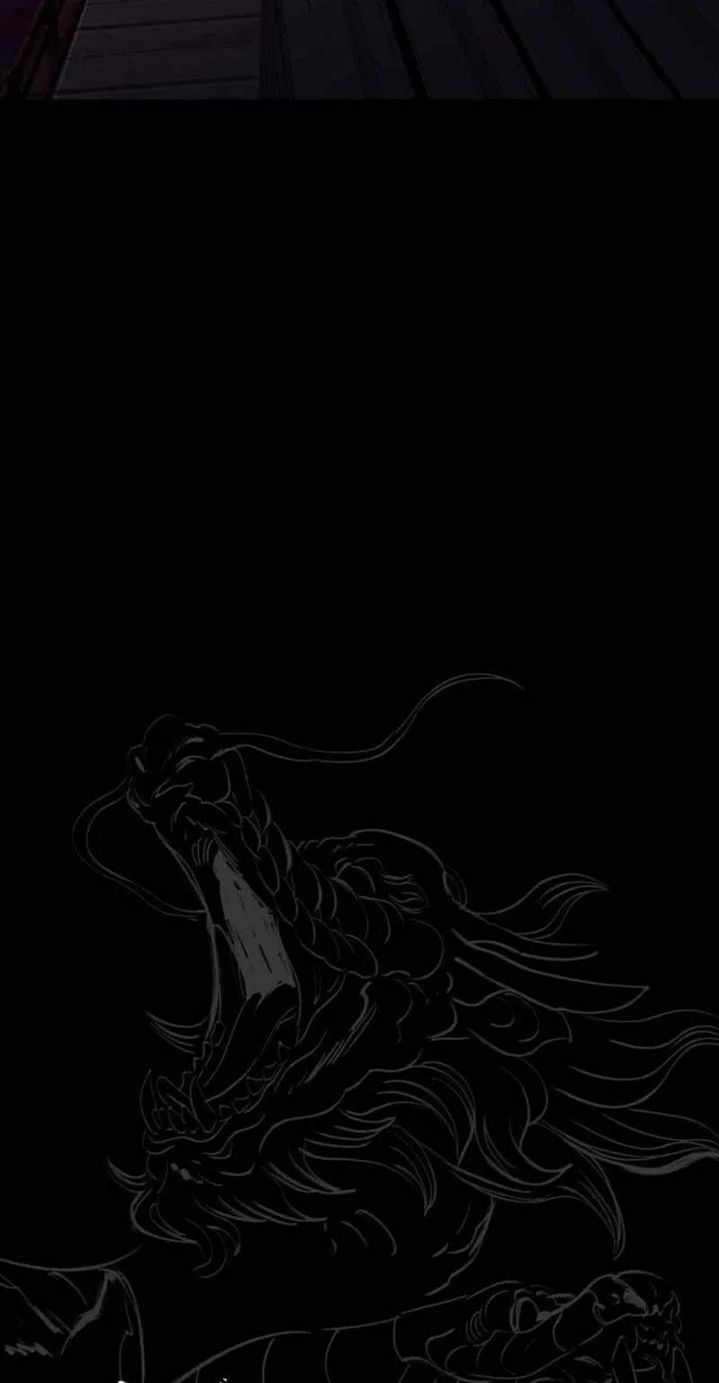 Seal Evils and the Pursuit of Truth Chapter 71 page 16