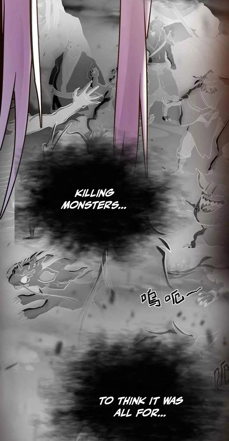 Seal Evils and the Pursuit of Truth Chapter 71 page 23