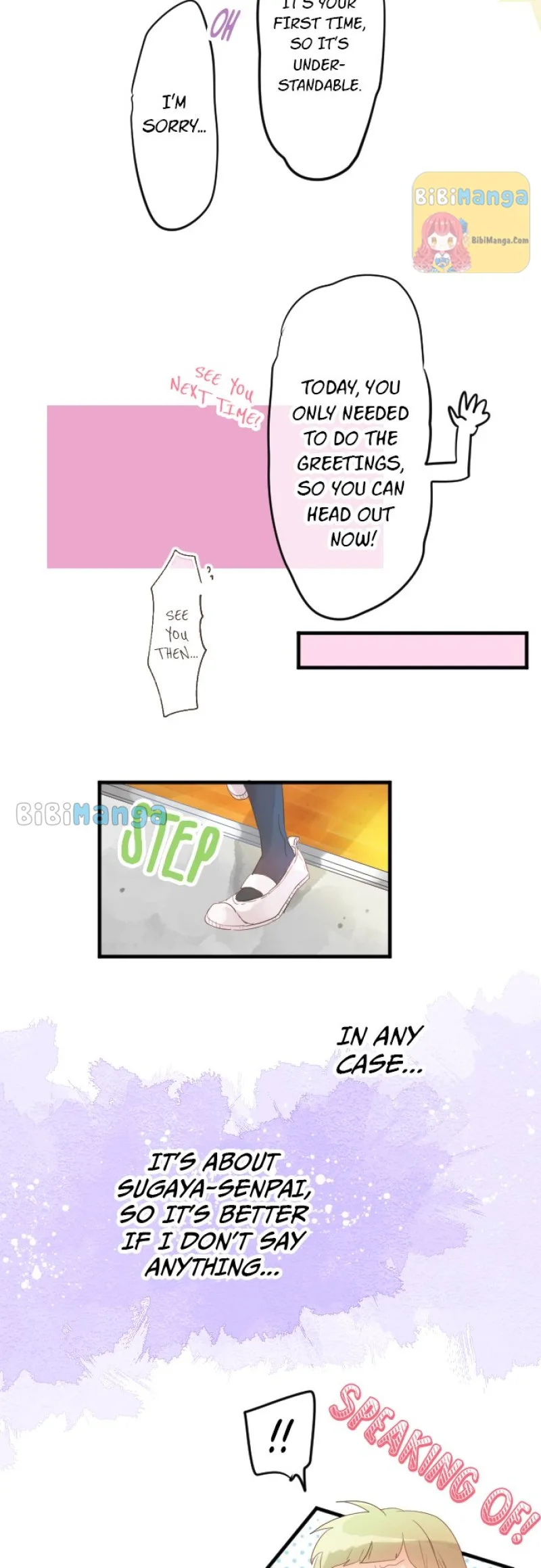 Love Hug Chapter 118 page 7