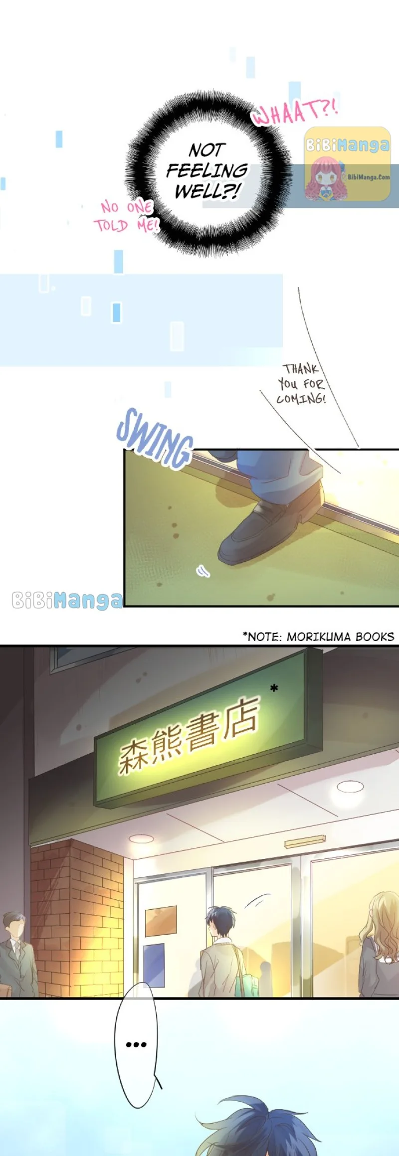 Love Hug Chapter 118 page 10
