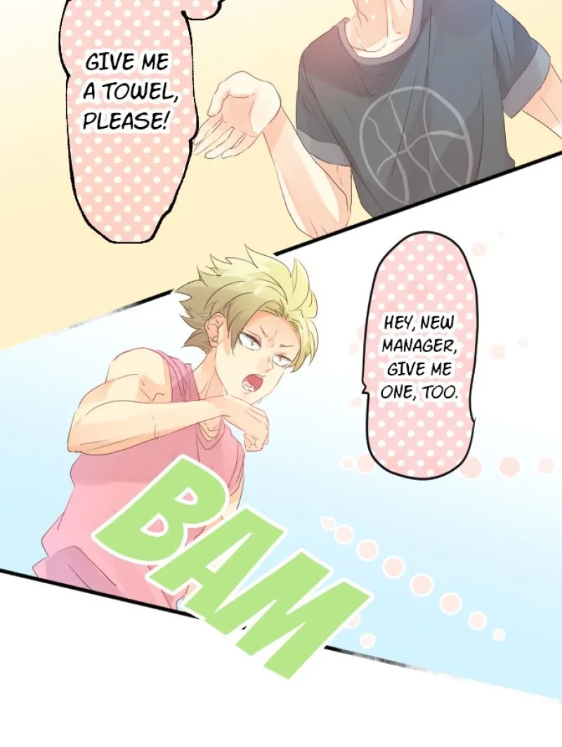 Love Hug Chapter 120 page 17