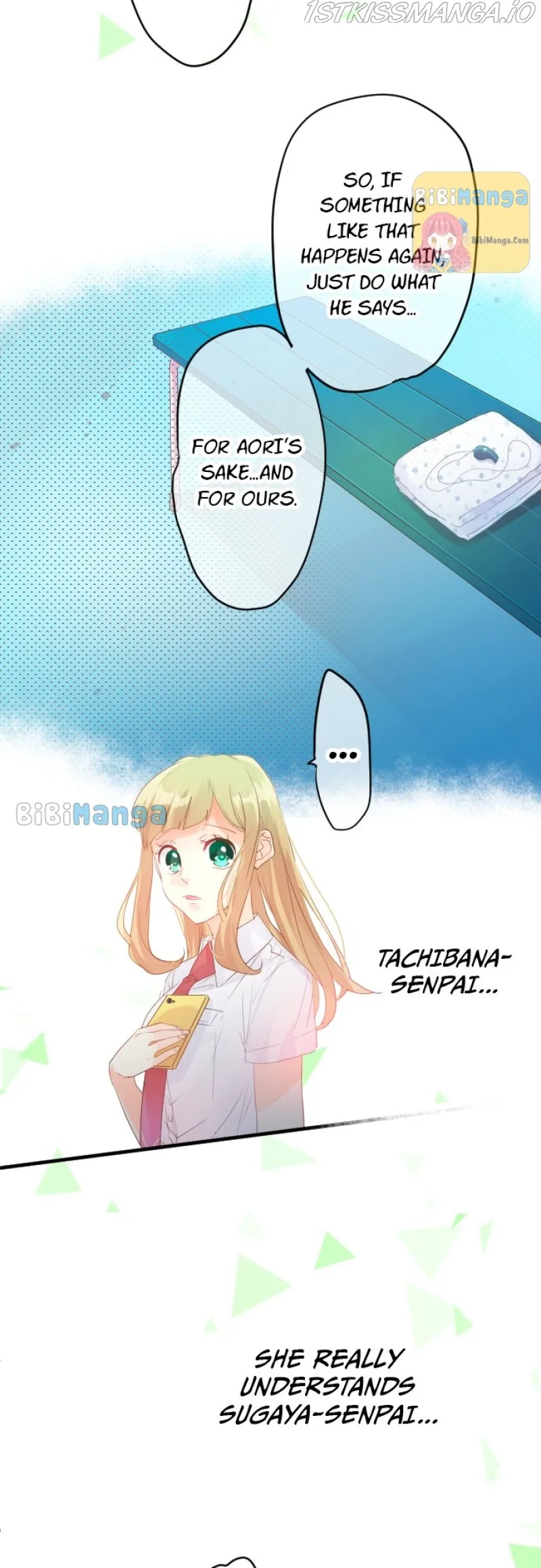Love Hug Chapter 121 page 13