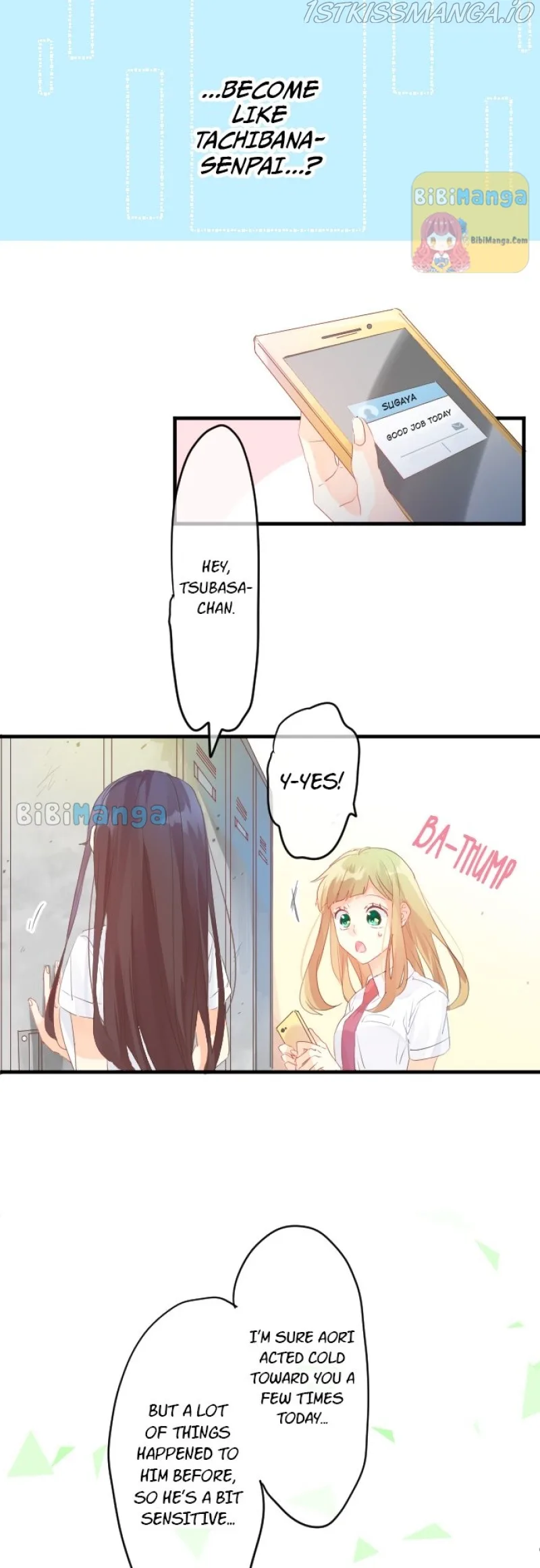 Love Hug Chapter 121 page 12