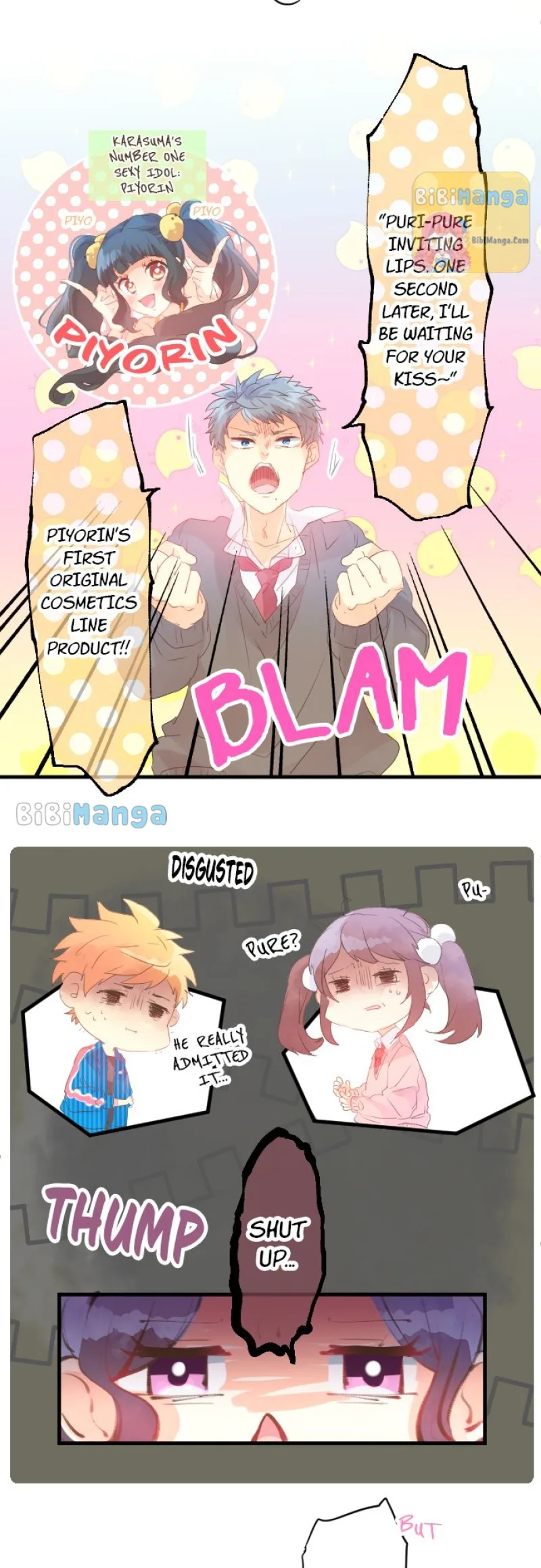 Love Hug Chapter 124 page 16