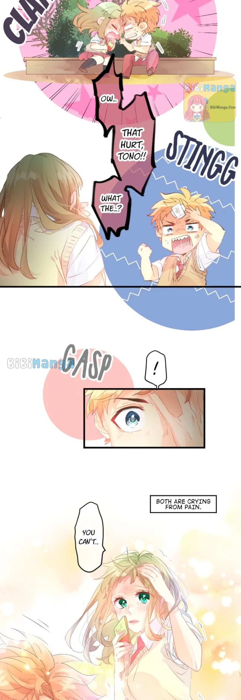 Love Hug Chapter 125 page 16