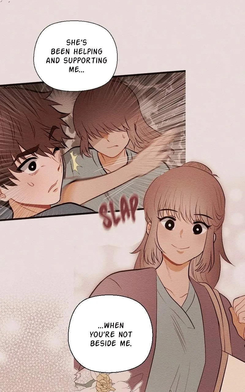 Mistaken for a Wicked Woman! Chapter 234 page 7