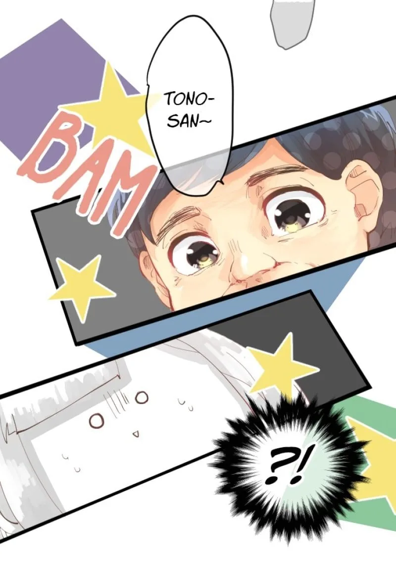 Love Hug Chapter 133 page 18