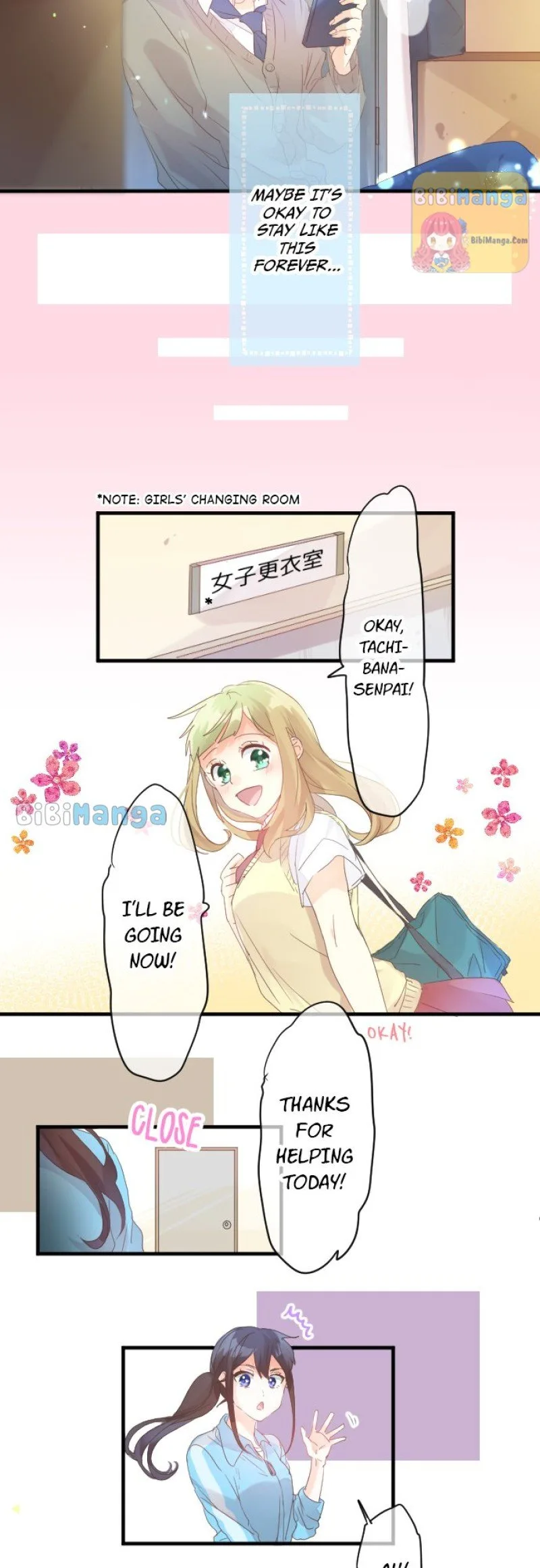Love Hug Chapter 133 page 22
