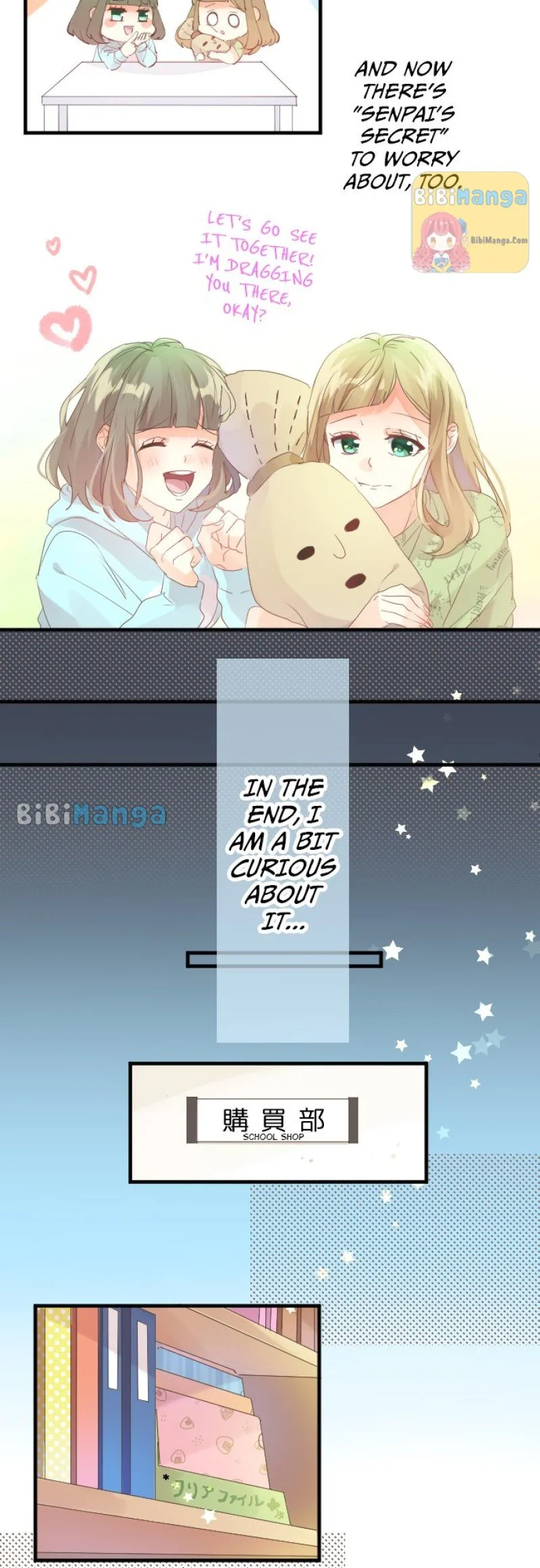 Love Hug Chapter 134 page 12