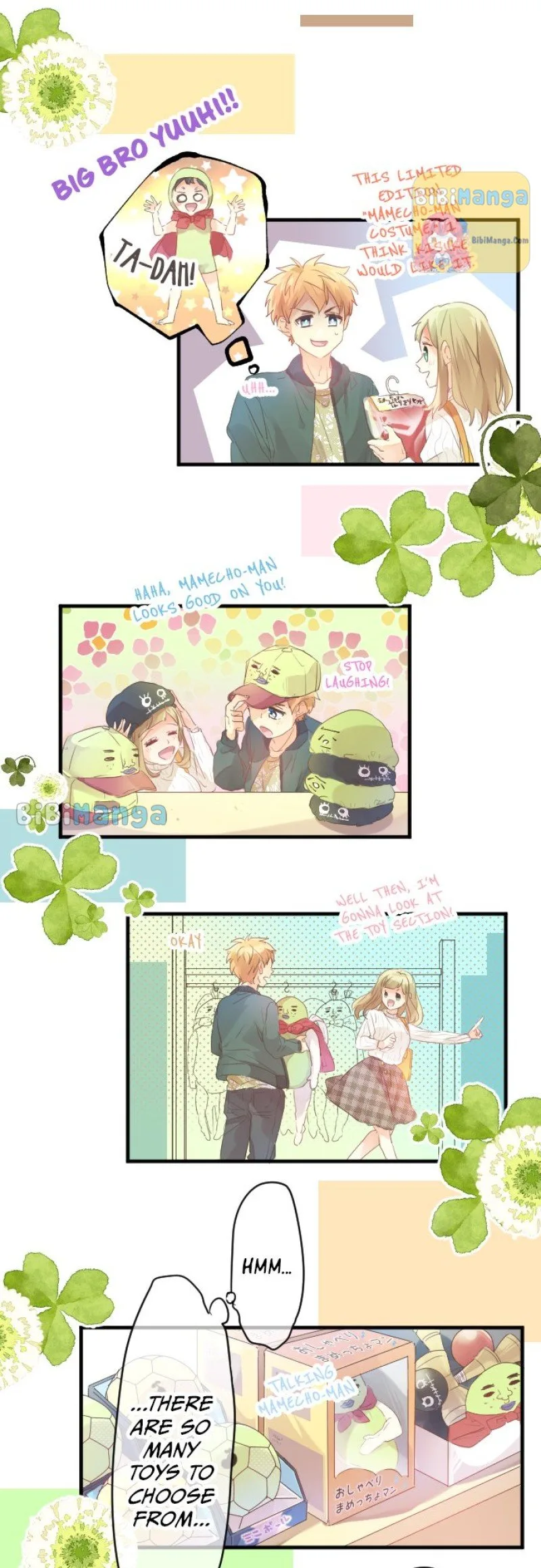 Love Hug Chapter 135 page 27