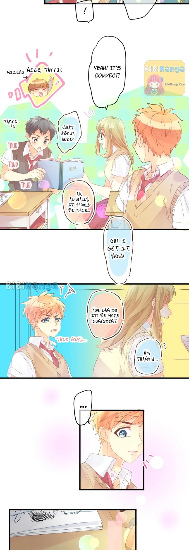 Love Hug Chapter 152 page 16