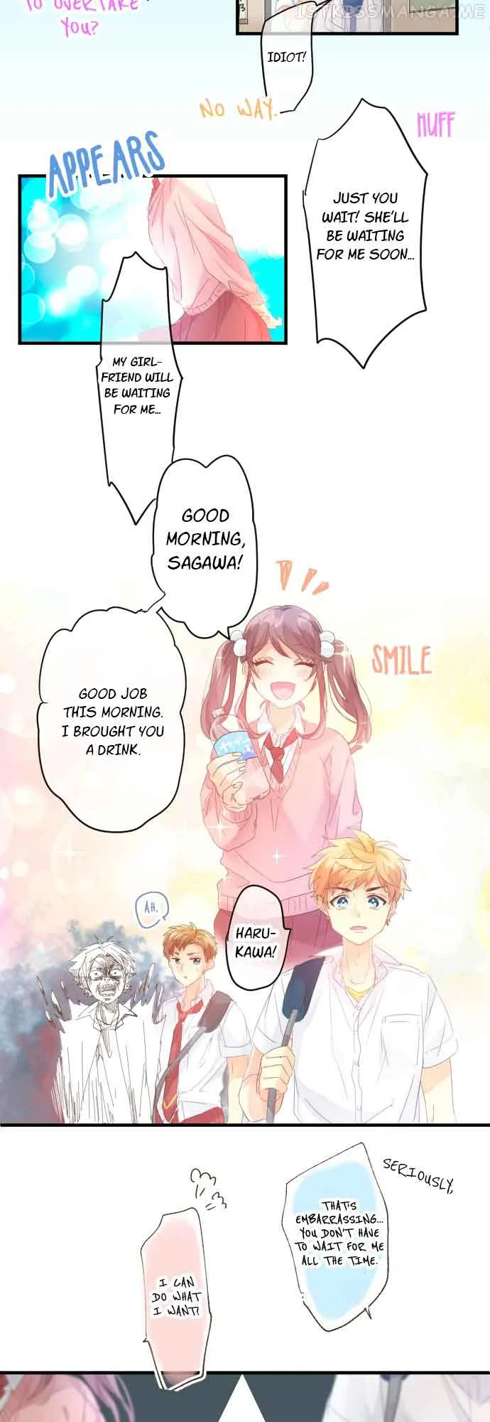 Love Hug Chapter 155 page 4