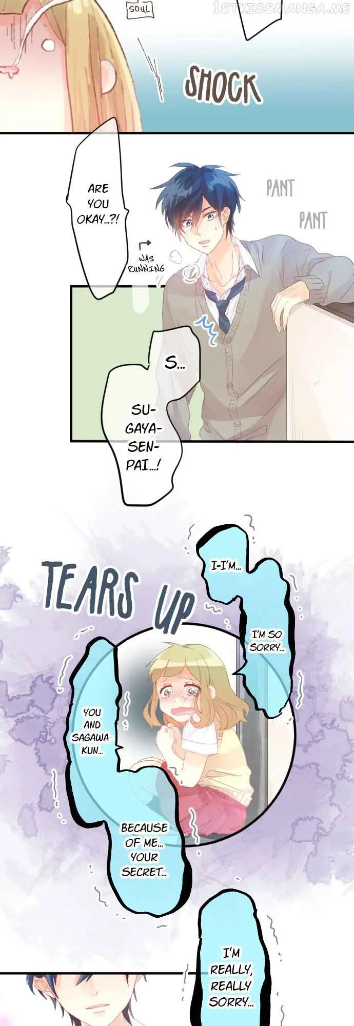 Love Hug Chapter 156 page 3