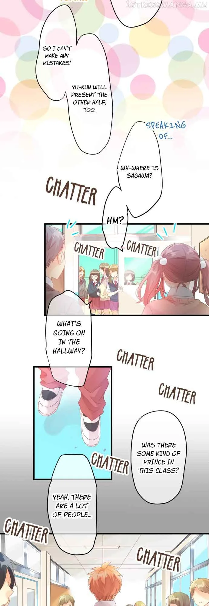 Love Hug Chapter 155 page 15