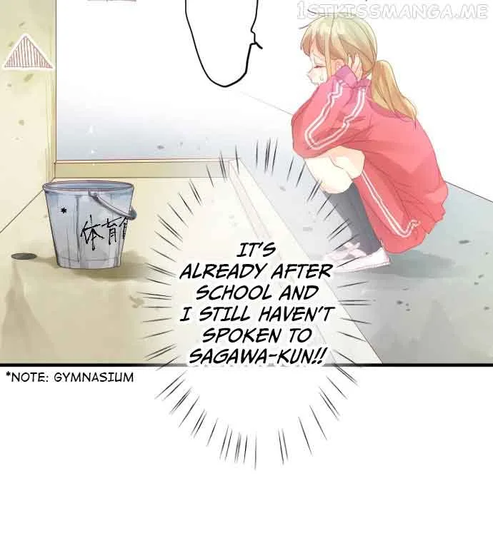 Love Hug Chapter 156 page 17