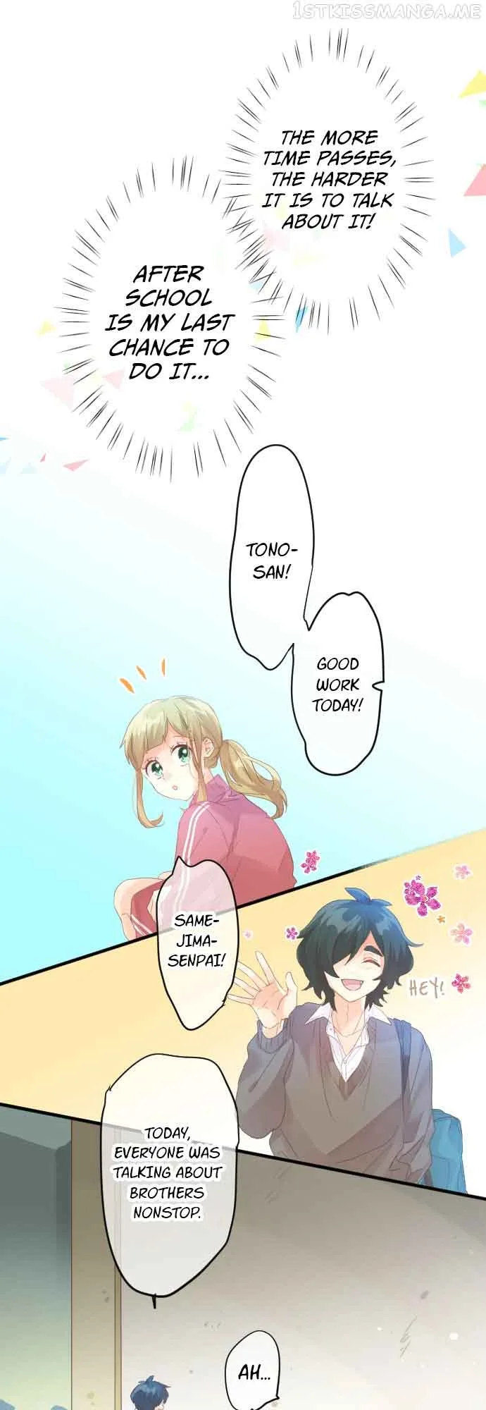 Love Hug Chapter 156 page 18