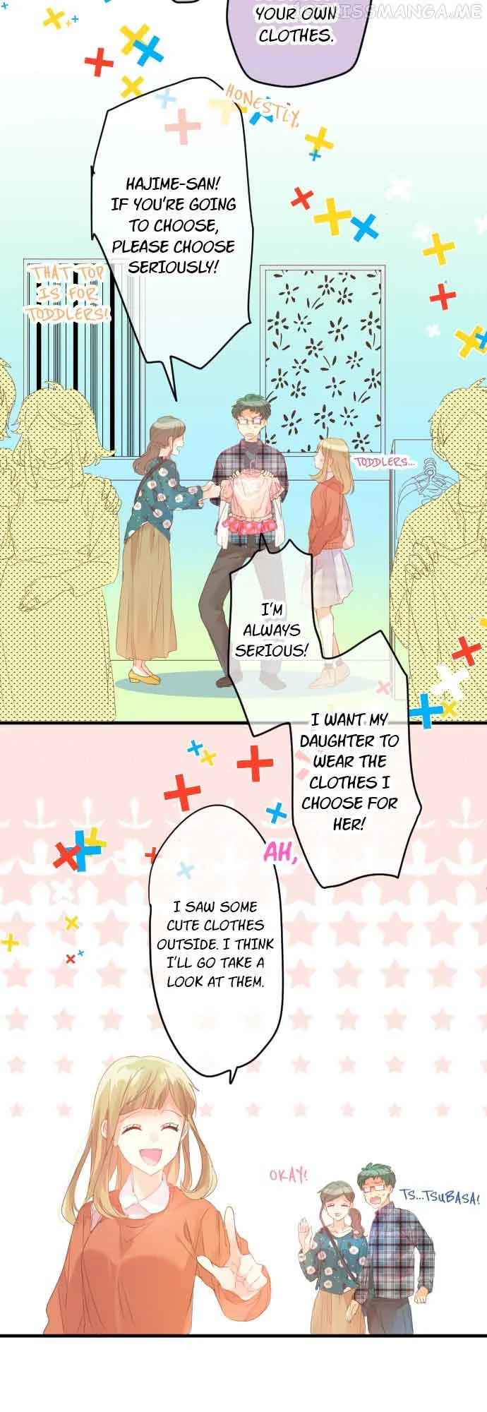 Love Hug Chapter 158 page 7
