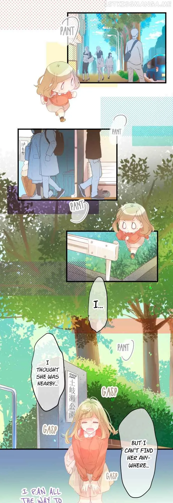 Love Hug Chapter 158 page 15