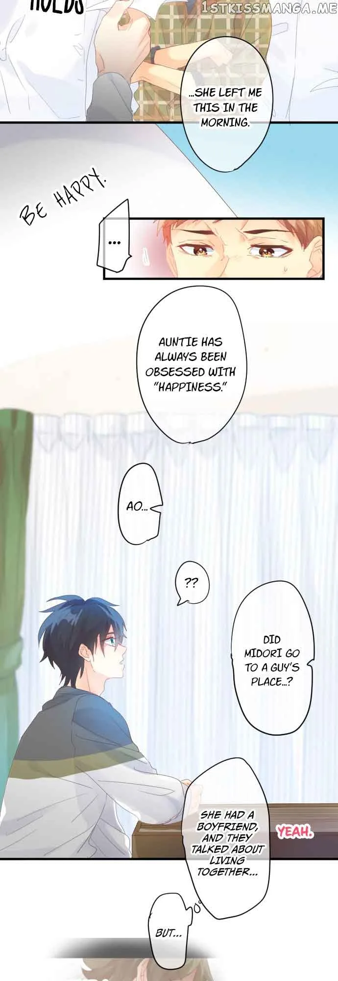 Love Hug Chapter 160 page 15