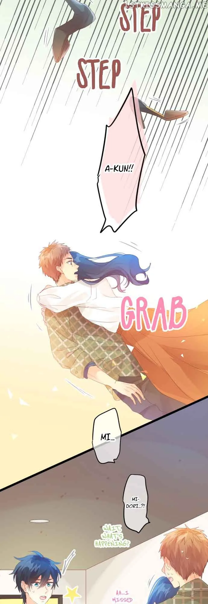 Love Hug Chapter 160 page 19