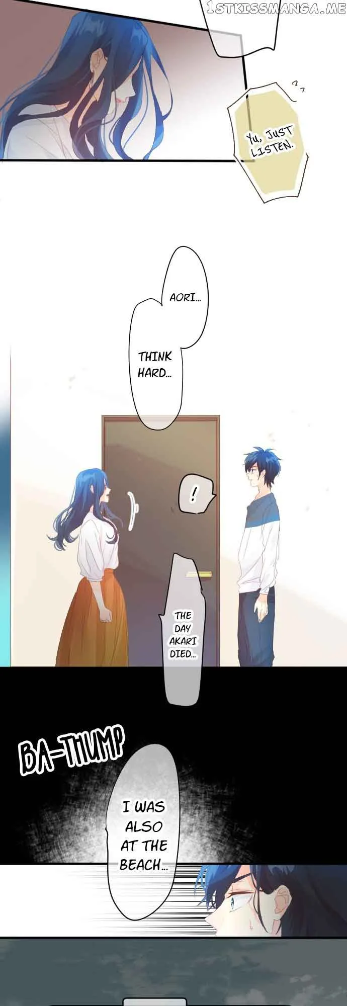 Love Hug Chapter 161 page 8