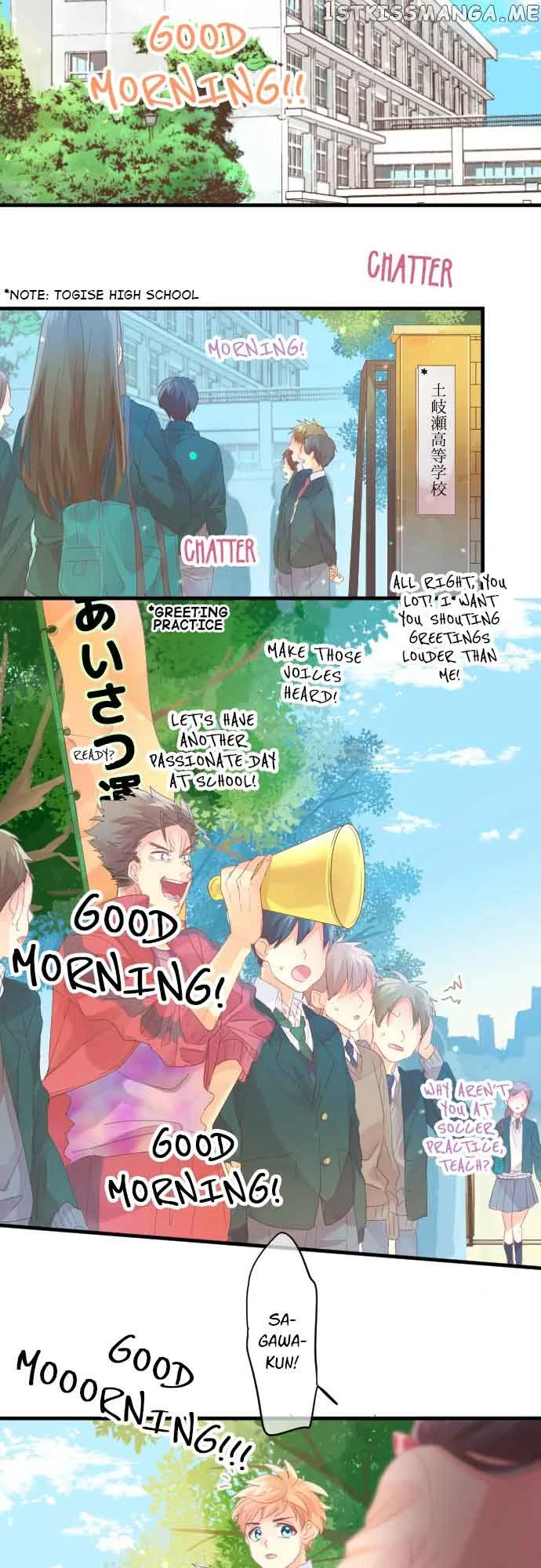 Love Hug Chapter 165 page 5