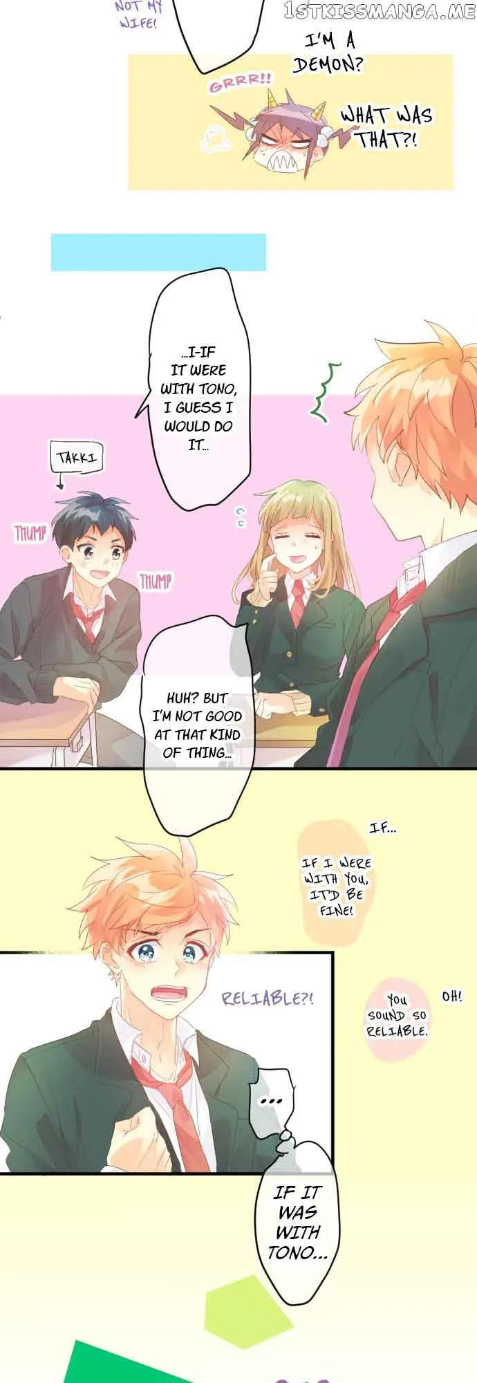 Love Hug Chapter 166 page 6