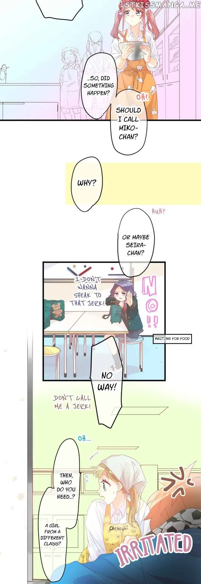 Love Hug Chapter 167 page 5