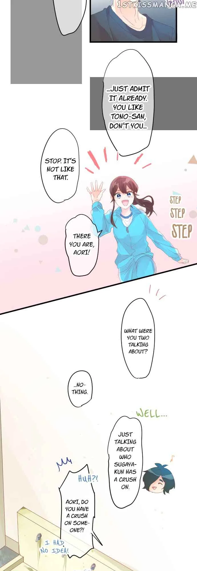 Love Hug Chapter 167 page 14