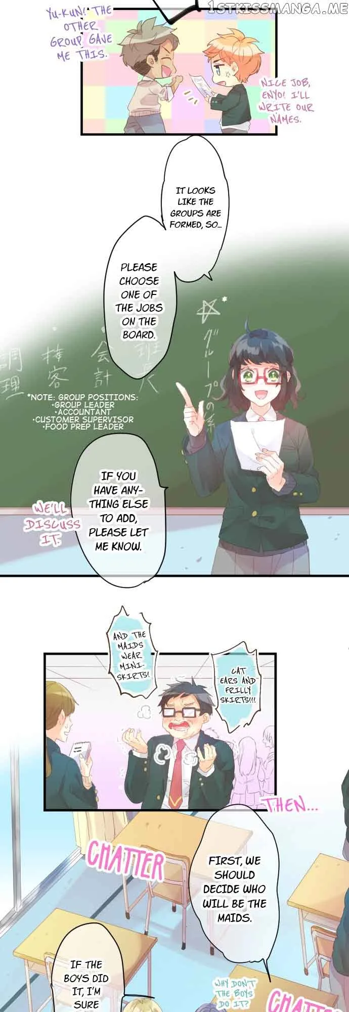 Love Hug Chapter 168 page 15