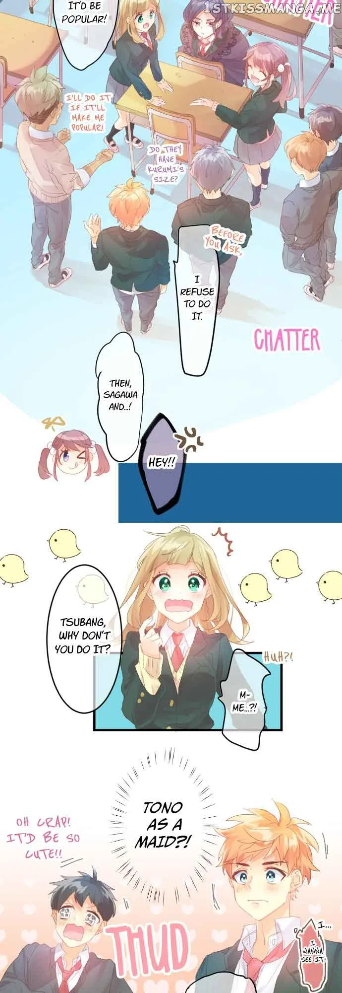 Love Hug Chapter 168 page 16