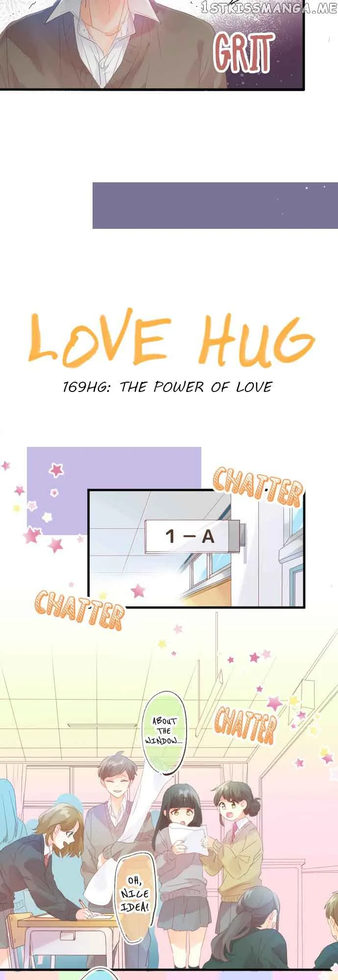 Love Hug Chapter 169 page 7