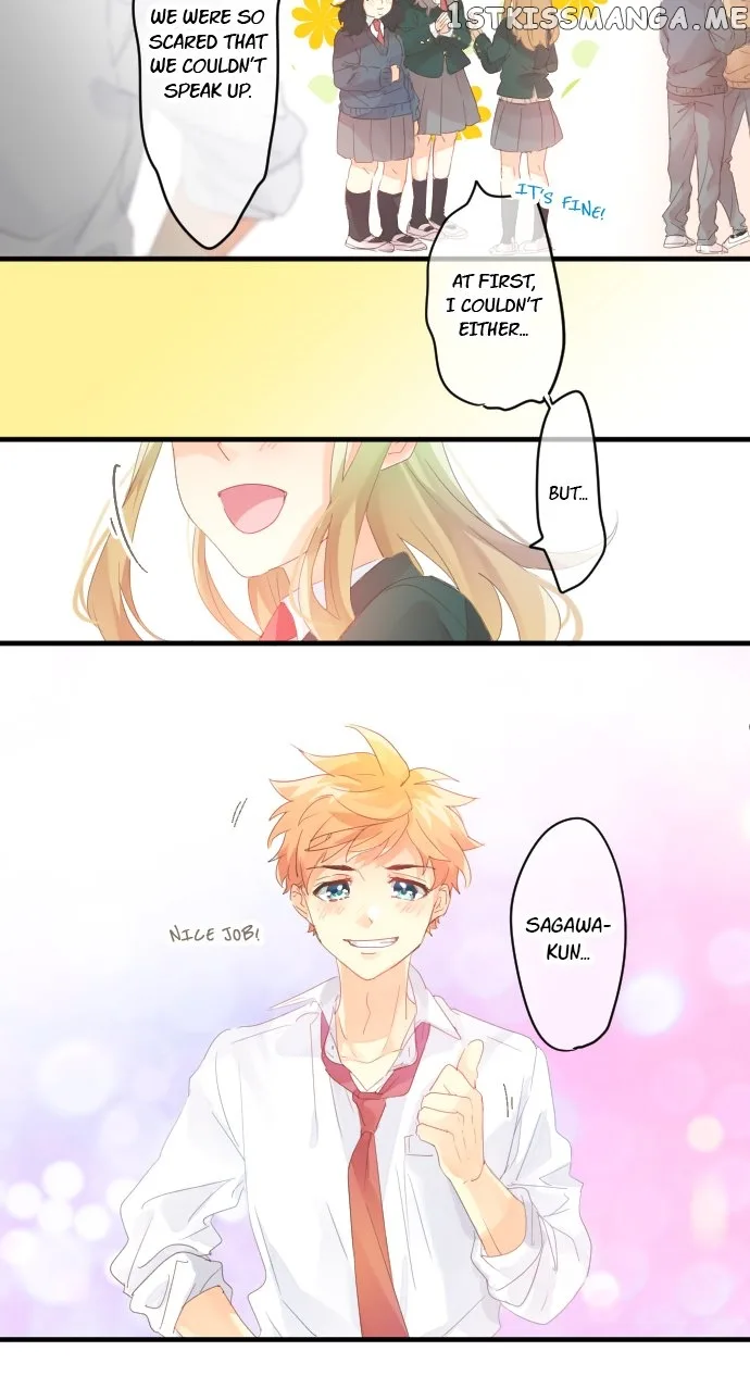 Love Hug Chapter 169 page 17