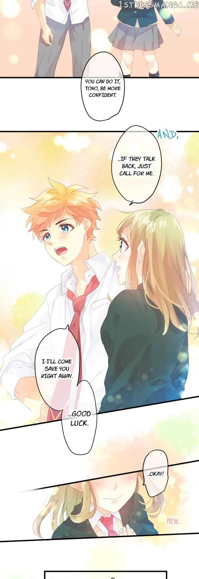 Love Hug Chapter 169 page 14