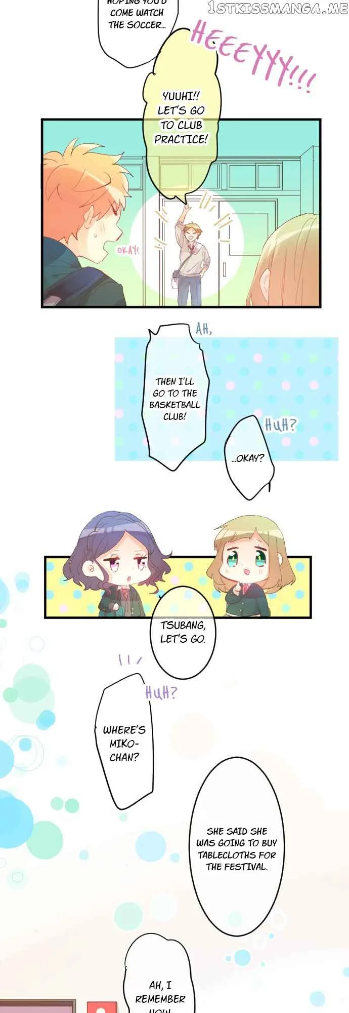 Love Hug Chapter 170 page 3
