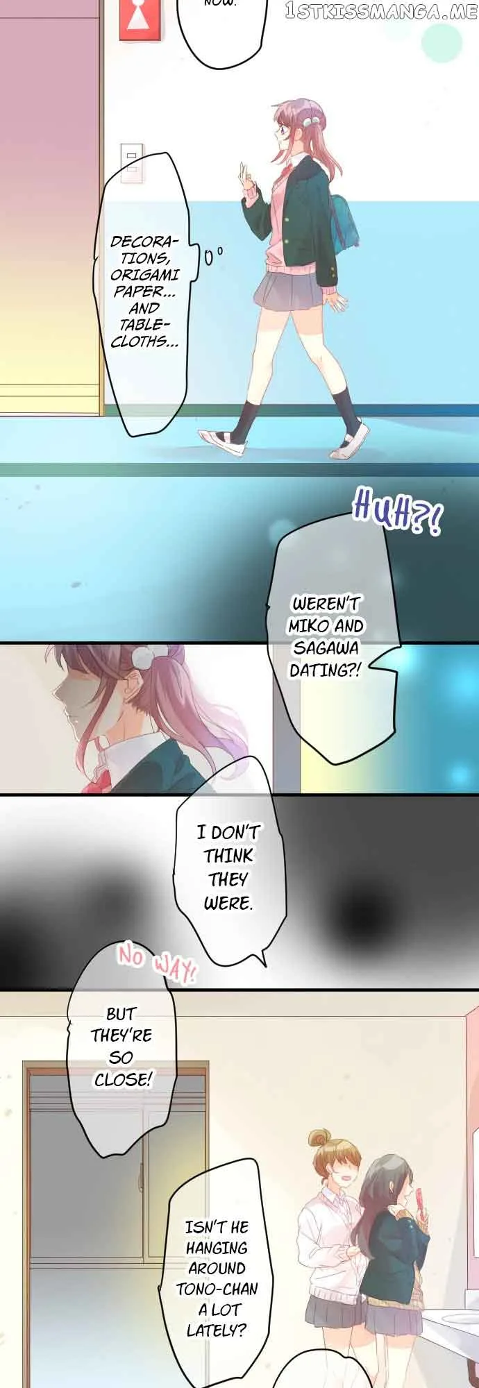 Love Hug Chapter 170 page 4