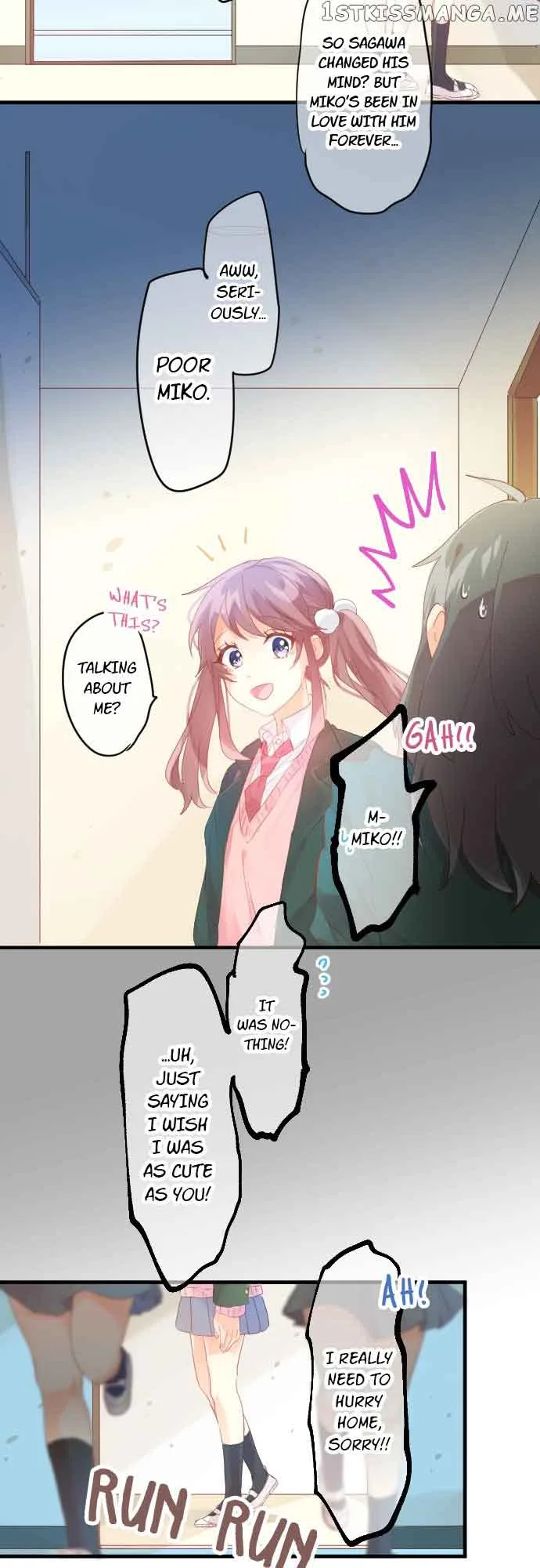 Love Hug Chapter 170 page 5