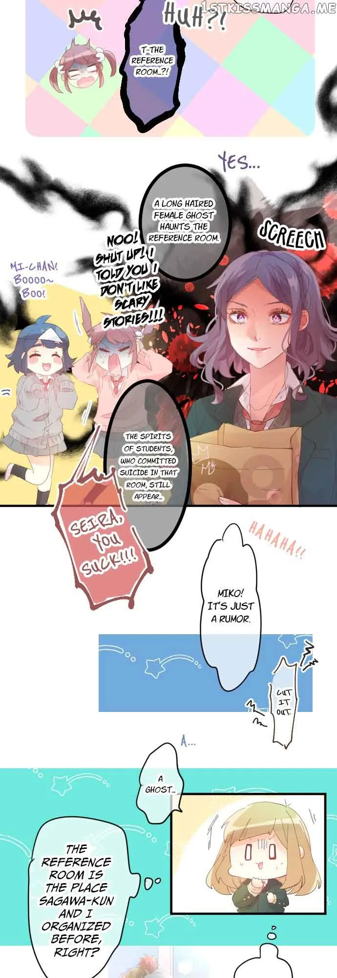 Love Hug Chapter 172 page 6