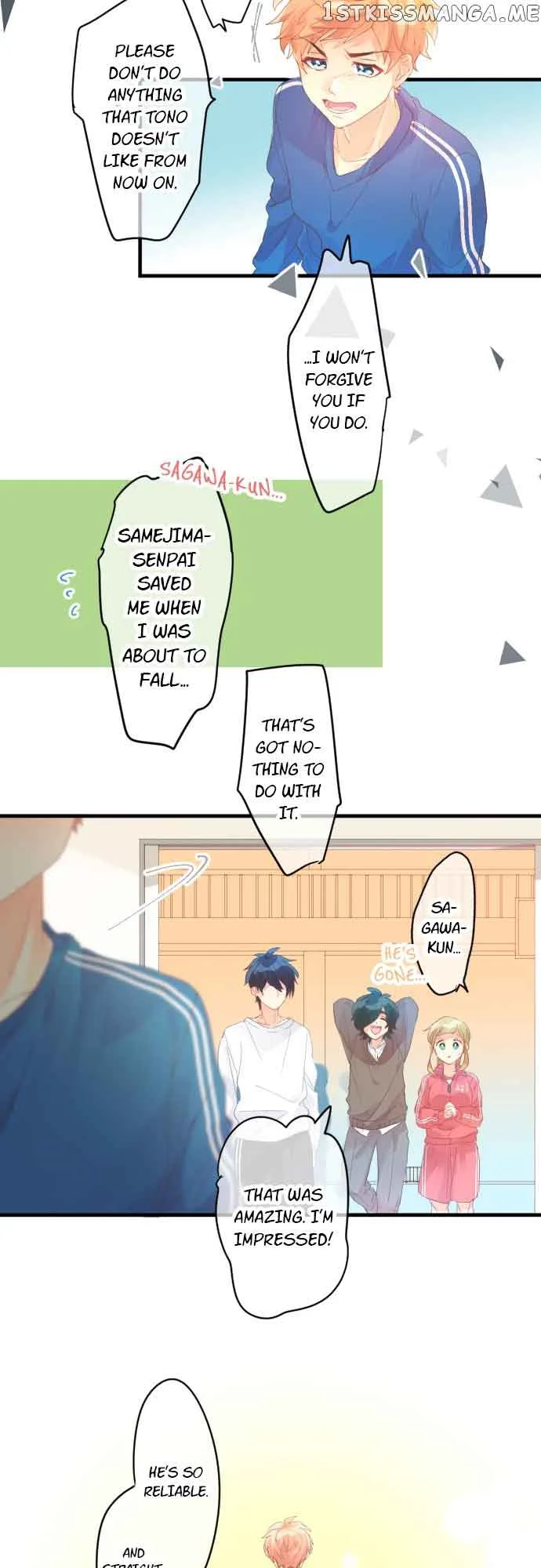 Love Hug Chapter 170 page 15