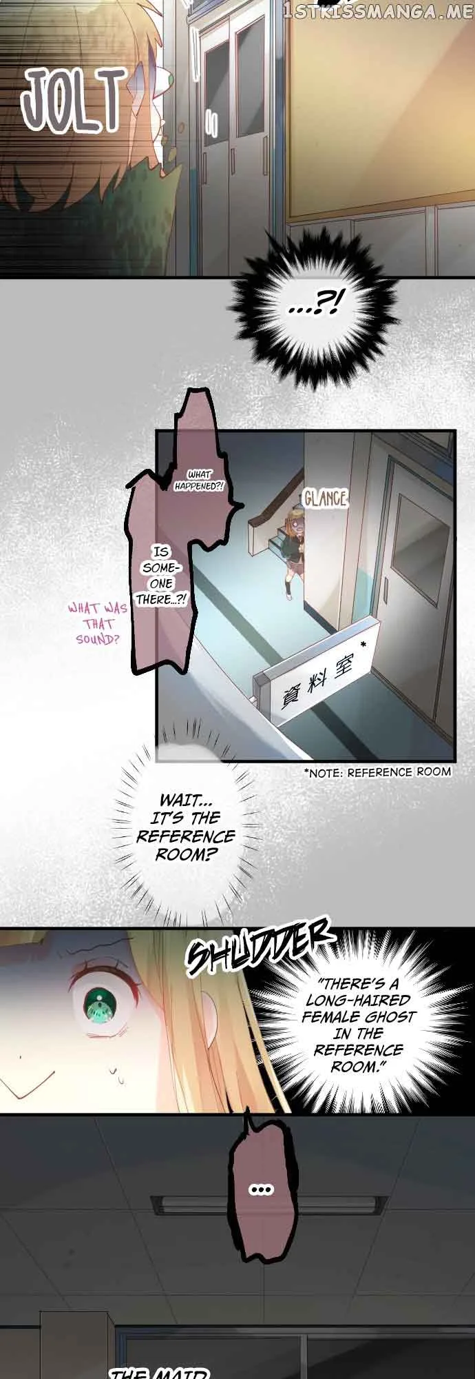 Love Hug Chapter 172 page 19
