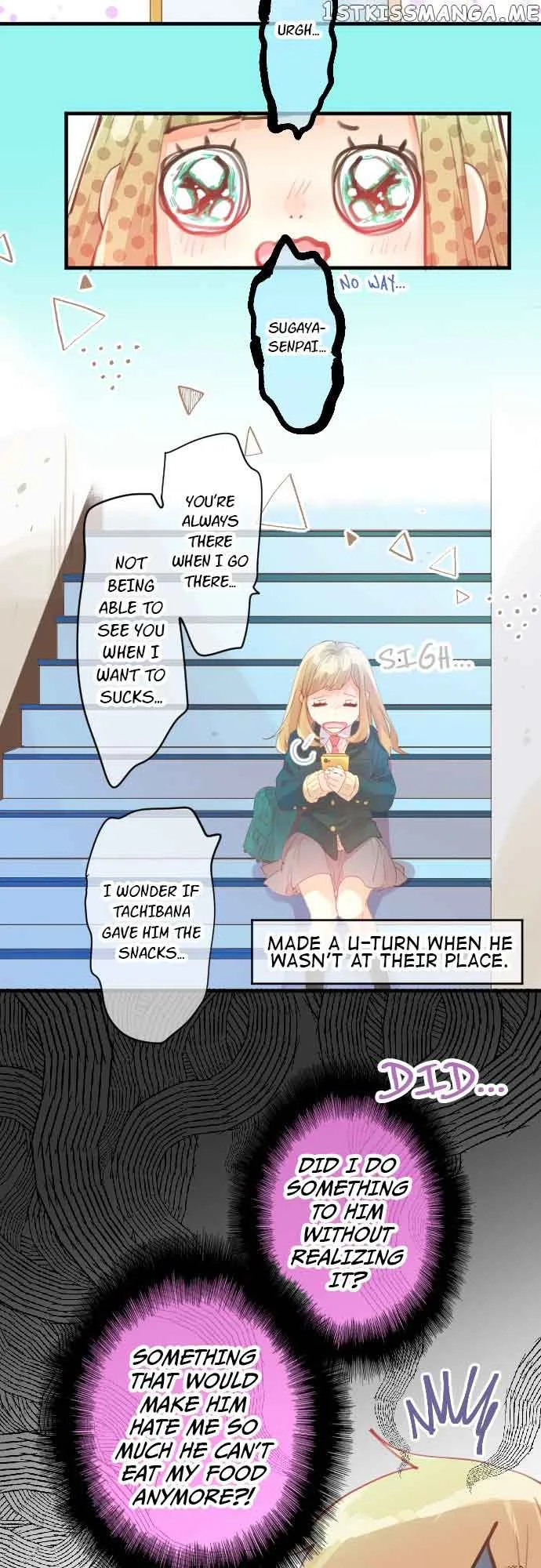 Love Hug Chapter 172 page 17