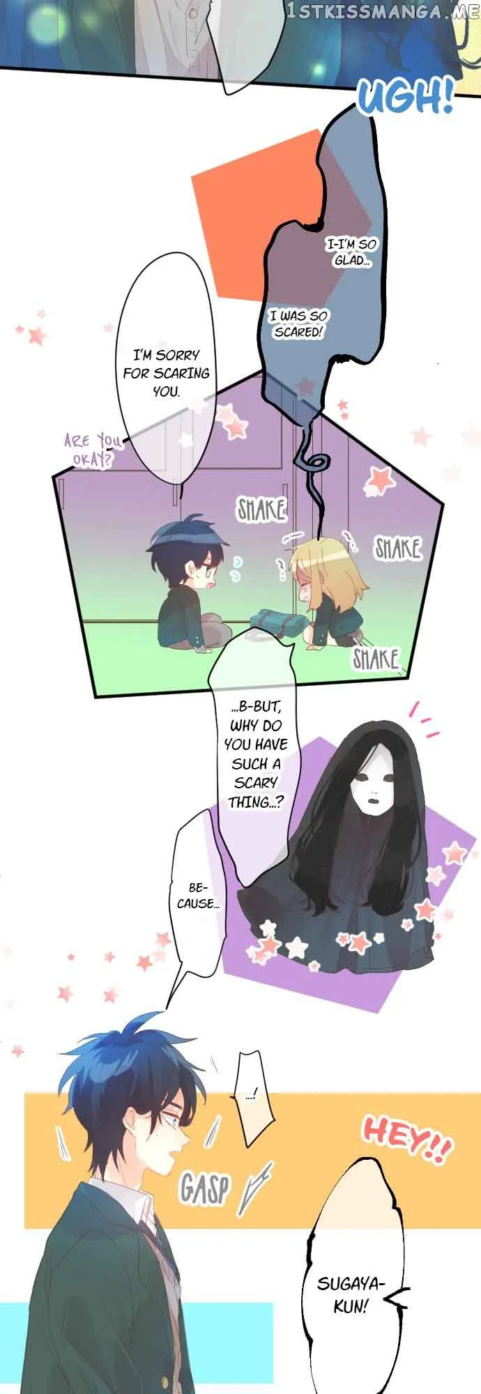 Love Hug Chapter 173 page 5