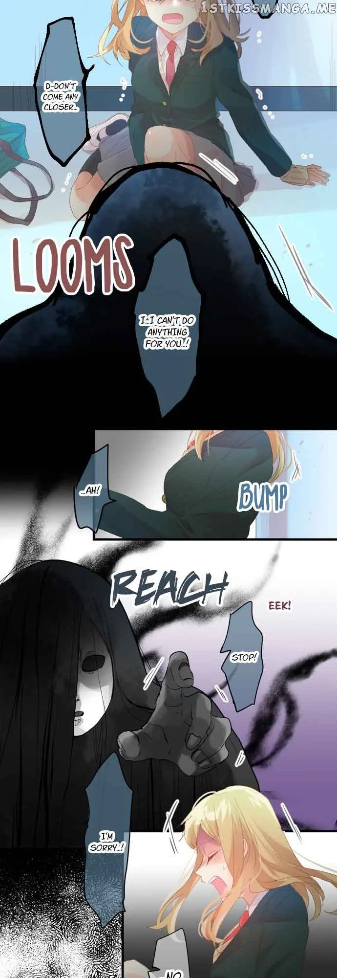 Love Hug Chapter 173 page 3
