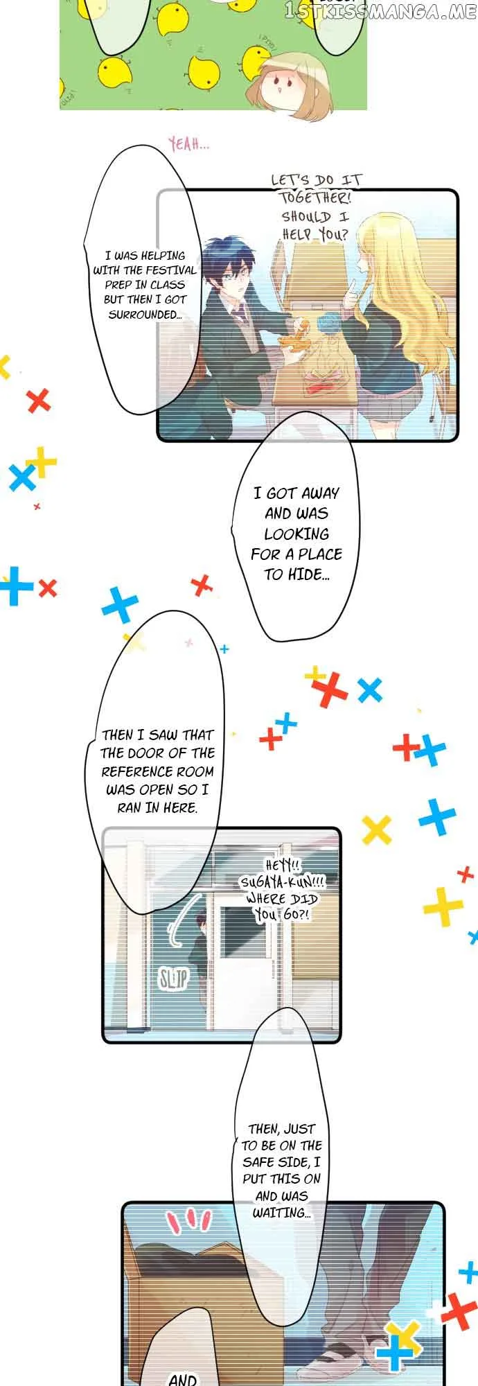 Love Hug Chapter 173 page 7