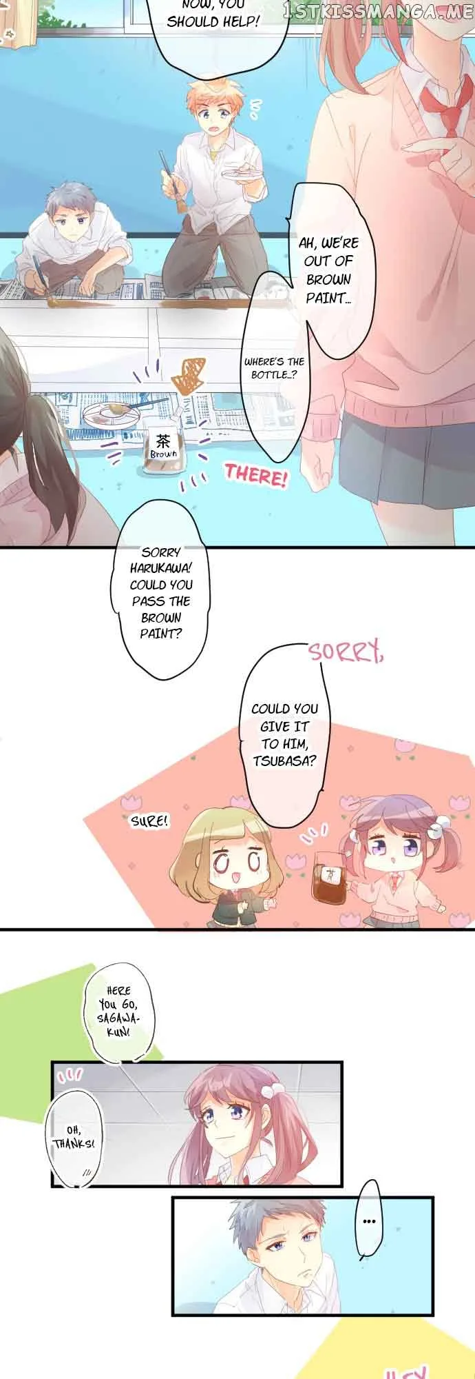 Love Hug Chapter 174 page 14