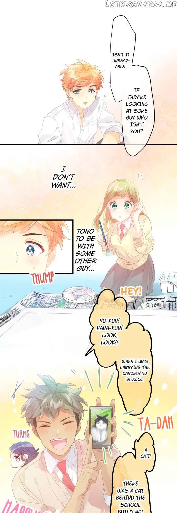 Love Hug Chapter 174 page 18